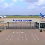 purnia airport