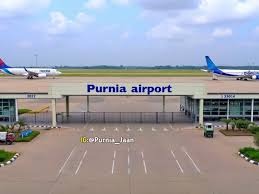 purnia airport