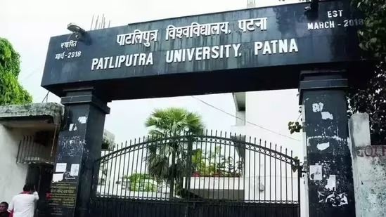 ppu