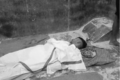 पहले प्रेमिका फिर प्रेमी ने लगाई फांसी,एक साल से चल रहा था अफेयर 2 दिन पहले फोन पर दोनों के बीच हुई थी कहा सुनी 22