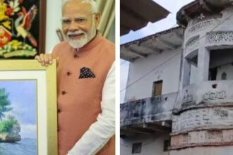 बक्सर की बेटी ने पीएम मोदी का त्रिनिदाद और टोबैगो में किया स्वागत भेलूपुर गांव में खुशी की लहर के बीच ग्रामीणों ने बांटी मिठाइयां 10