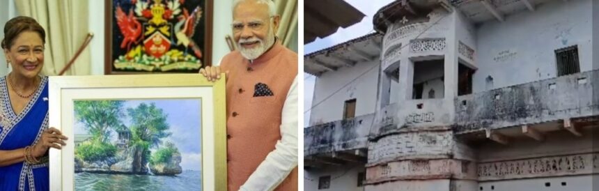 बक्सर की बेटी ने पीएम मोदी का त्रिनिदाद और टोबैगो में किया स्वागत भेलूपुर गांव में खुशी की लहर के बीच ग्रामीणों ने बांटी मिठाइयां 1 बक्सर की बेटी ने पीएम मोदी का त्रिनिदाद और टोबैगो में किया स्वागत भेलूपुर गांव में खुशी की लहर के बीच ग्रामीणों ने बांटी मिठाइयां 1