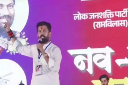 विधान सभा चुनाव लड़ेंगे चिराग पासवान 6