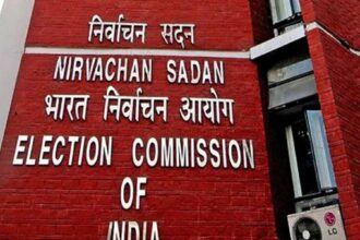 election commission