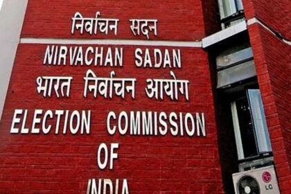 election commission
