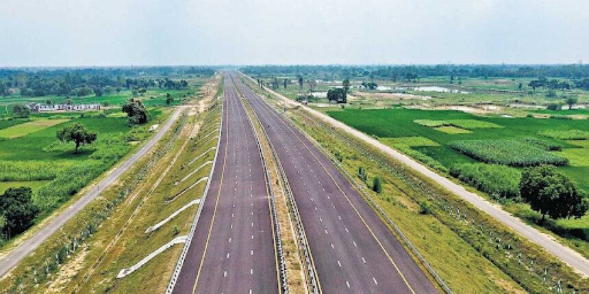 express way