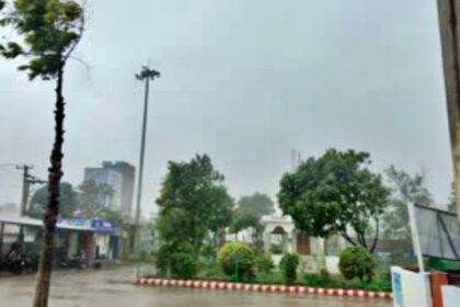 weather