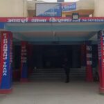 2 महीने की दोस्ती के बाद नाबालिग जोड़ा भागा 3