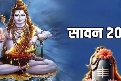 shiv