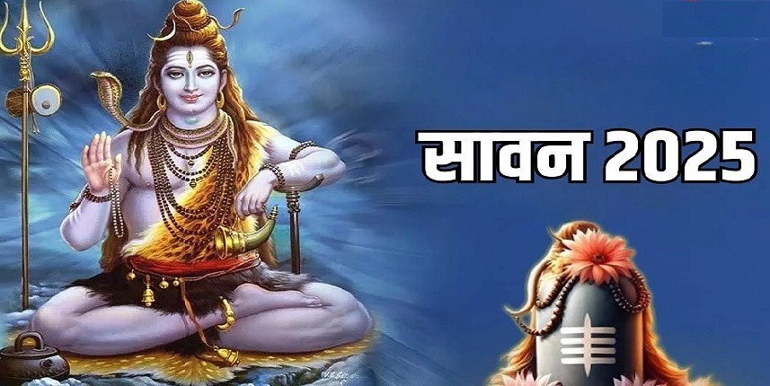 shiv