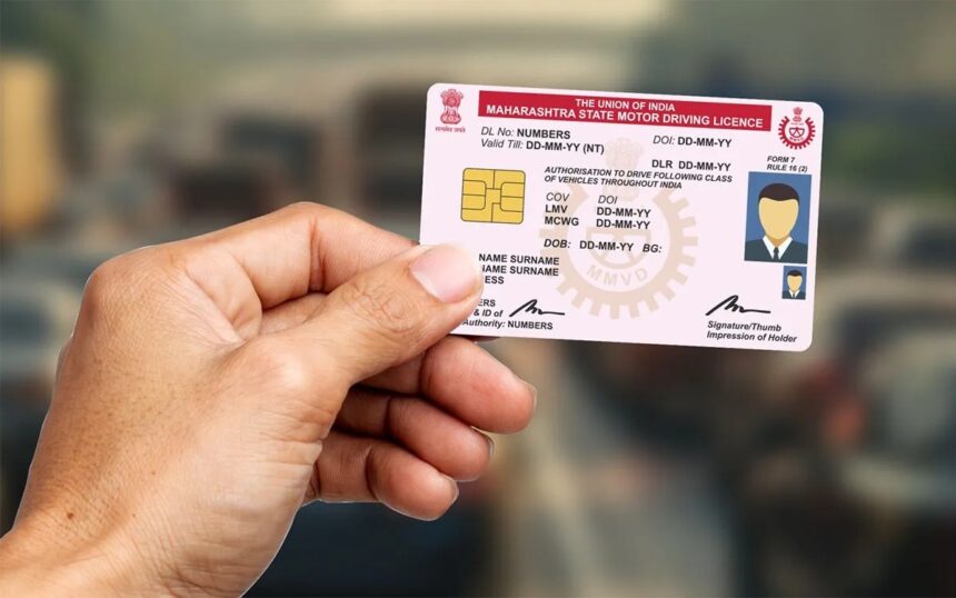 driving licence
