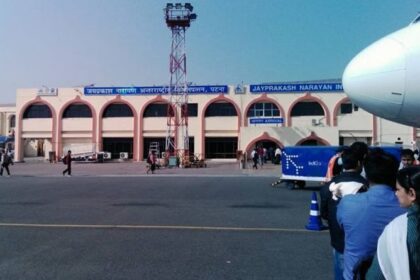 patna airport
