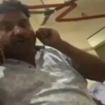 थानेदार की दबंगई का मामला पहुंचा मानवाधिकार आयोग क्लर्क के बाद कॉलेज की महिला कर्मचारी ने थानेदार पर लगाया पिटाई करने का आरोप 8