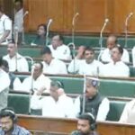 mahagathbandhan