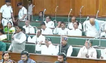 mahagathbandhan
