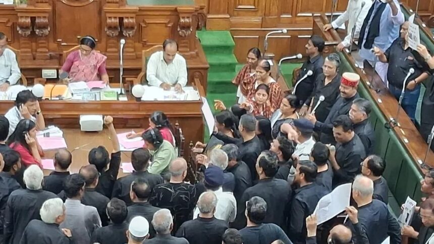 vidhansabha