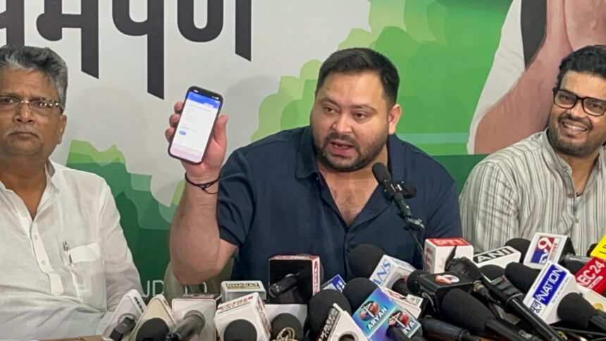 tejaswi yadav