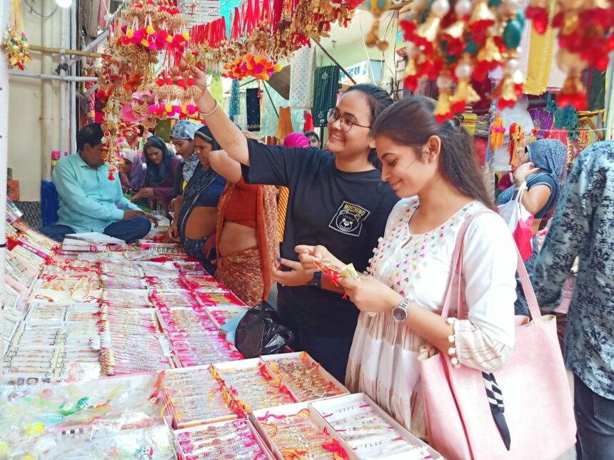rakhi