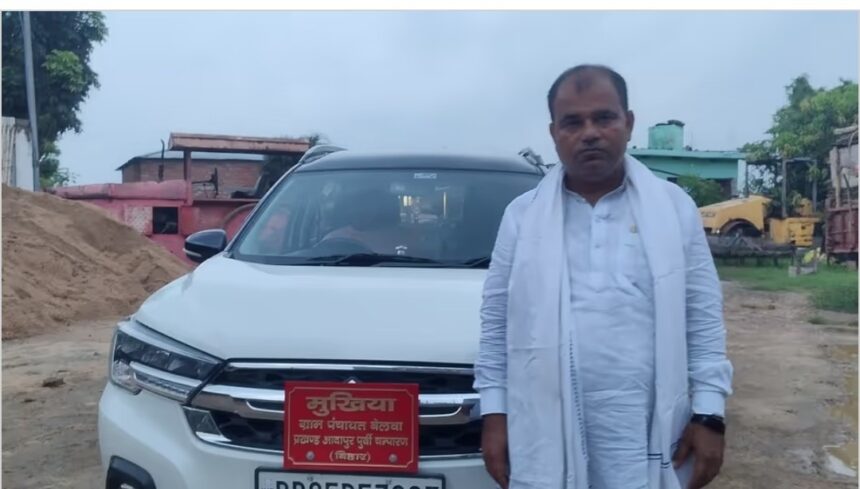 आदापुर के मुखिया स्वतंत्रता दिवस पर विशेष अतिथि के रूप में आमंत्रित लाल किले के खास मेहमान बनेंगे आदापुर के मुखिया जितेंद्र कुमार सिंह 1