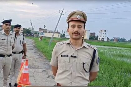 patna ssp