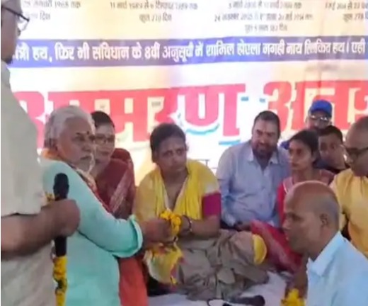 मगही को 8वीं अनुसूची में शामिल कराने की लड़ाई लड़ेंगे प्रेम कुमार बोले- यह हमारी मातृभाषा के सम्मान और मगध की अस्मिता का सवाल है 1 मगही को 8वीं अनुसूची में शामिल कराने की लड़ाई लड़ेंगे प्रेम कुमार बोले- यह हमारी मातृभाषा के सम्मान और मगध की अस्मिता का सवाल है 1