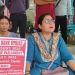 आईडीबीआई बैंक के निजीकरण के विरोध में राष्ट्रव्यापी हड़ताल 2