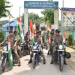 गयाजी में सीआरपीएफ ने निकाली तिरंगा बाइक रैली 2