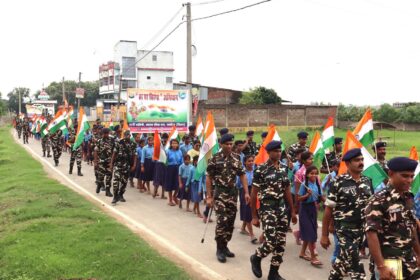 हर घर तिरंगा अभियान के तहत एसएसबी ने निकाली भव्य तिरंगा यात्राहर घर तिरंगा सिर्फ अभियान नहीं, बल्कि देशभक्ति की भावना को हर दिल तक पहुंचाने का माध्यम 13