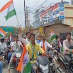 जमुई में निकाली गई 23 किमी लंबी तिरंगा यात्रा 7