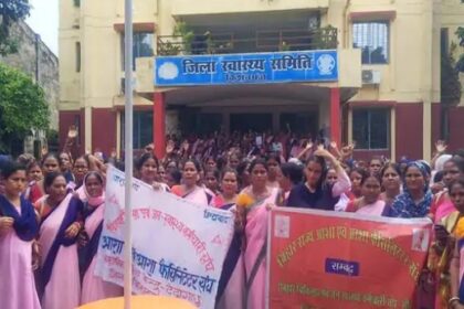 आशा कार्यकर्ताओं ने किशनगंज में निकाली रैली 10