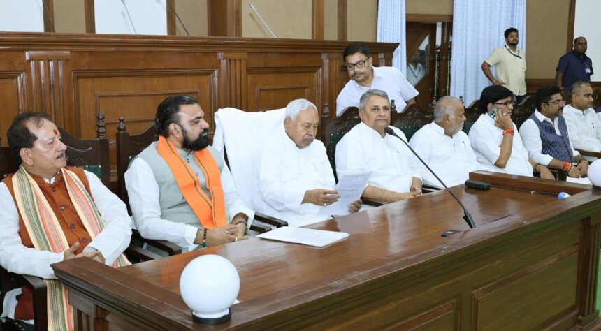 bihar cabinet