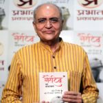 operation sindoor