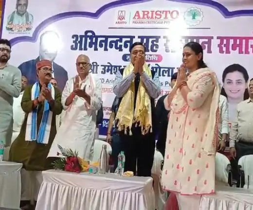 अरिस्टो फार्मा 500 युवाओं को देगा रोजगारअपने सीएसआर फंड से रोजगार देने का वादा किया अरिस्टो ने : एमडी उमेश शर्मा 1
