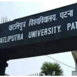 ppu