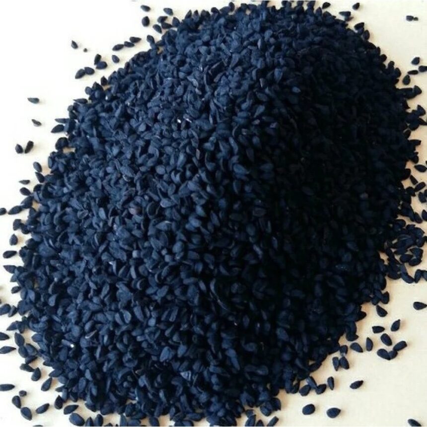 kalaunji