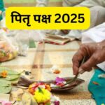 pitripaksh 2025