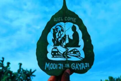 पीपल के पत्ते पर तस्वीर बना कर पीएम का स्वागत सैंड आर्टिस्ट ने 3 सेमी पत्ती पर बनाई फोटो,पूर्व राष्ट्रपति अब्दुल कलाम से हो चुके है सम्मानित 13