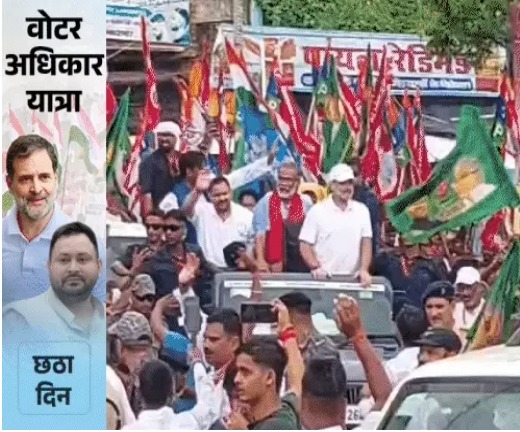राहुल गांधी ने नहीं किया भीमराव आंबेडकर की प्रतिमा का अनावरण, नाराजगी 1 राहुल गांधी ने नहीं किया भीमराव आंबेडकर की प्रतिमा का अनावरण, नाराजगी 1