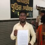 पत्नी एक लाख रुपए लेकर देवर संग फरार 3