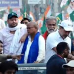 कटिहार में तेज बारिश के बीच वोटर अधिकार यात्रा का कारवां आगे बढ़ा, राहुल-तेजस्वी के साथ दीपांकर का शक्ति प्रदर्शन, कार्यकर्ताओं का भारी हुजूम.. 2