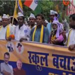 छपरा पहुंची आप की केजरीवाल जनसंपर्क यात्रा 3
