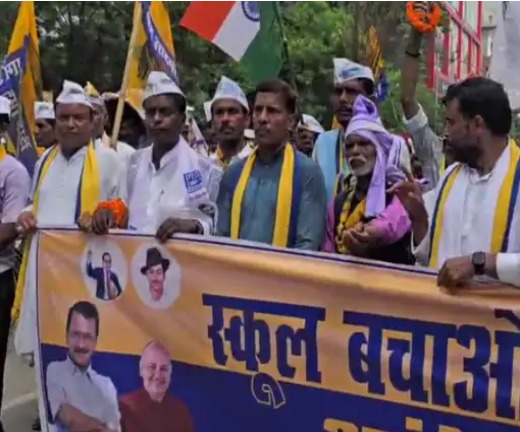 छपरा पहुंची आप की केजरीवाल जनसंपर्क यात्रा 1 छपरा पहुंची आप की केजरीवाल जनसंपर्क यात्रा 1