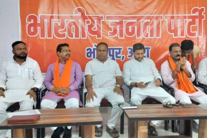 बूथ जीतो - चुनाव जीतो की रणनीति पर कार्य करें बूथ लेवल कार्यकर्ता : ऋतुराज सिन्हा 7