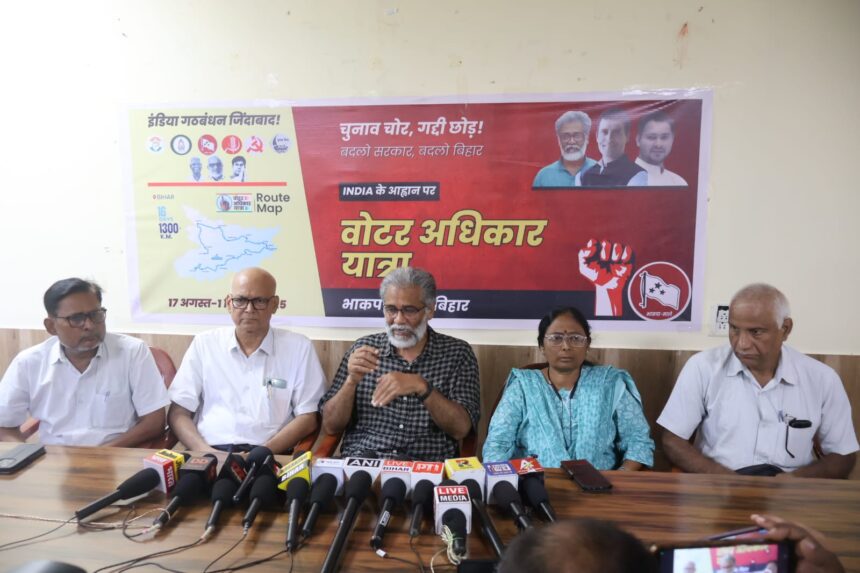 deepankar bhattacharya