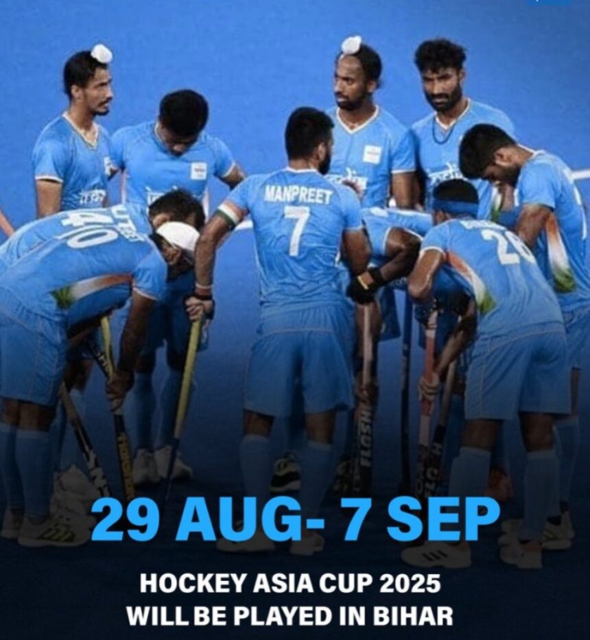 hockey asia cup
