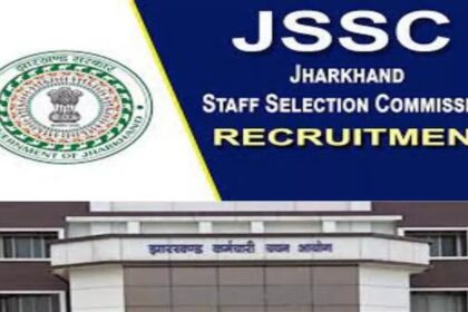 JSSC
