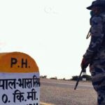 बिहार में हाई अलर्ट जारी, नेपाल के रास्ते जैश-ए-मोहम्मद के तीन आतंकी घुसे, पुलिस ने किया गिरफ्तार 2