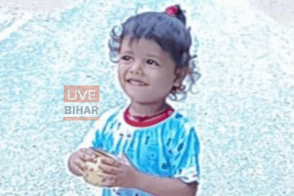 जन्मदिन पर लापता मासूम की मिली लाश, वैशाली के कुएं से बरामद शव, परिजनों ने जताया हत्या का शक 2