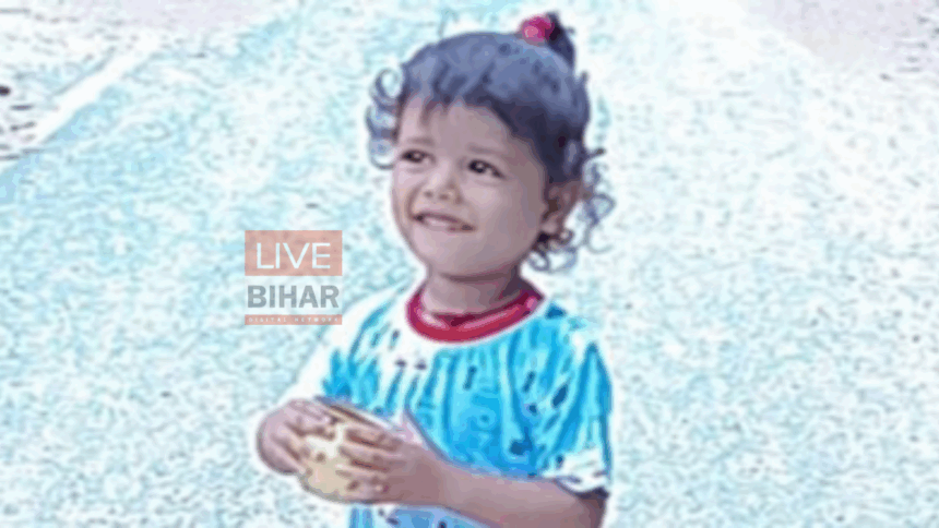 जन्मदिन पर लापता मासूम की मिली लाश, वैशाली के कुएं से बरामद शव, परिजनों ने जताया हत्या का शक 1