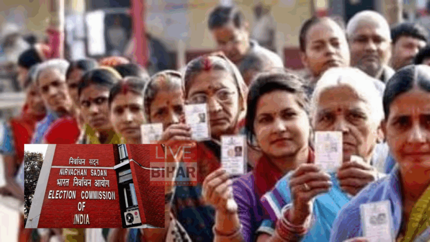 बिहार चुनाव 2025 : महिला प्रत्याशी के लिए अभद्र टिप्पणी करने पर होगी सख्त कार्रवाई, आदेश जारी 1